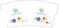 12250923 （改）会泽县第二幼儿园12盎司5千：张杨耀月 一次性定制纸杯、一次性广告纸杯设计图