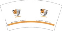12250918文寅成长中心 7盎司2千加急：juanrui2011 一次性定制纸杯、一次性广告纸杯设计图