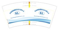 12250922河南康临健康食品有限公司7盎司1千：大漠飞鹰徐 一次性定制纸杯、一次性广告纸杯设计图