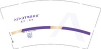 12250912（有改）雅菲软装9盎司1千：guoxin6681 一次性定制纸杯、一次性广告纸杯设计图