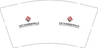 11250924句容产业发展集团有限公司9盎司2千个：0710sun 一次性定制纸杯、一次性广告纸杯设计图