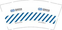 12250912 顶标科技 9盎司350克专版1千：tipro 一次性定制纸杯、一次性广告纸杯设计图