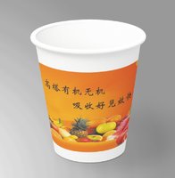 12250917高塔有机无机9盎司加厚2千：l刘阿大 一次性定制纸杯、一次性广告纸杯设计图