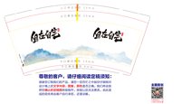 https://tcs.teambition.net/thumbnail/313m74ab5d465bd461d102926cf2af1b3d62/w/200/h/200纸杯定做 设计图附件