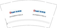 12250914 铭威凯 9盎司1千个：阿峰0028 一次性定制纸杯、一次性广告纸杯设计图