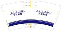 https://tcs.teambition.net/thumbnail/313m75749590112b77e16342c84d201dc682/w/200/h/200纸杯定做 设计图附件