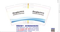 https://tcs.teambition.net/thumbnail/313m769fa5e22c2bc1cbcd89583f95873af4/w/200/h/200纸杯定做 设计图附件