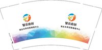 12250916海丝未来创客编程中心9盎司1千个加急：tb190130754973 一次性定制纸杯、一次性广告纸杯设计图