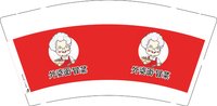 3140924 外婆面冒菜 9盎司1000个：250925-460791498480780 一次性定制纸杯、一次性广告纸杯设计图