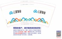https://tcs.teambition.net/thumbnail/313m776029668510f2a45f967fbe1a168a49/w/200/h/200纸杯定做 设计图附件