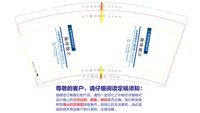 （印500其他休白）13250911咖啡酸片9盎司加厚1千个：tb8138236337 一次性定制纸杯、一次性广告纸杯设计图