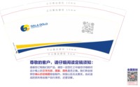 https://tcs.teambition.net/thumbnail/313m789eb3cb73e552c02a846f6650487dd3/w/200/h/200纸杯定做 设计图附件