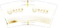 https://tcs.teambition.net/thumbnail/313m7948ef5a1504f2e8cfd2baafa018c36e/w/200/h/200纸杯定做 设计图附件
