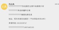 https://tcs.teambition.net/thumbnail/313m794dffbf5a6a9a35eaa31b3f9b60c74e/w/200/h/200纸杯定做 设计图附件