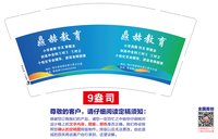 https://tcs.teambition.net/thumbnail/313m79594ba1e3f9850daa92e75cc0666773/w/200/h/200纸杯定做 设计图附件