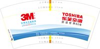 https://tcs.teambition.net/thumbnail/313m79f35333e82f81f267237d5046e38788/w/200/h/200纸杯定做 设计图附件
