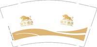 12250905 金牛酒店 9盎司1000个：tb7521742 一次性定制纸杯、一次性广告纸杯设计图
