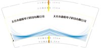 https://tcs.teambition.net/thumbnail/313m7aa9f13accfb6216563543a64e17c4f1/w/200/h/200纸杯定做 设计图附件