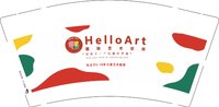 12250917（2-18岁）国际艺术空间 9盎司1千个：tb905038747 一次性定制纸杯、一次性广告纸杯设计图