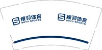 12250923搜羽体育 9盎司1000个：tb97156947 一次性定制纸杯、一次性广告纸杯设计图