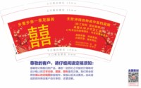 https://tcs.teambition.net/thumbnail/313m7b9c6ca69980bc5b513b3bcdf52cca88/w/200/h/200纸杯定做 设计图附件