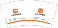 12250930（改） 小米全屋智能（15391593108）9盎司加厚2千：强强壮壮的爹 一次性定制纸杯、一次性广告纸杯设计图