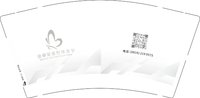 12250903金卓晏嘉形体美学9盎司5千个：13778105750szh 一次性定制纸杯、一次性广告纸杯设计图