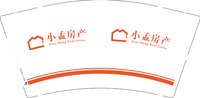 12251003小孟房产 9盎司加厚1千个：t_1502255670999_044 一次性定制纸杯、一次性广告纸杯设计图
