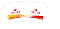 https://tcs.teambition.net/thumbnail/313m7f9e62bb81a78f370242ccfae78e1330/w/200/h/200纸杯定做 设计图附件