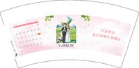 12250922欢迎参加7盎司1千：范特西czy（微信） 一次性定制纸杯、一次性广告纸杯设计图