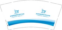 12250907卓越电脑职业技术培训9盎司加厚1千个：yu98361466 一次性定制纸杯、一次性广告纸杯设计图