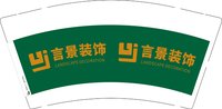 12250913言景装饰 9盎司加厚1000个：dsling玲 一次性定制纸杯、一次性广告纸杯设计图