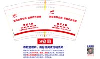 https://tcs.teambition.net/thumbnail/313m813afaca9d3ec0f0b1699a7cbe5c616c/w/200/h/200纸杯定做 设计图附件