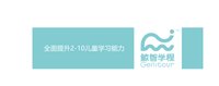 11250922 鲸智学程9盎司加厚1千个：我在0755 一次性定制纸杯、一次性广告纸杯设计图