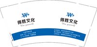 11250924得胜文化9盎司1万个：苹果雪0527 一次性定制纸杯、一次性广告纸杯设计图