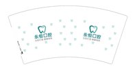 https://tcs.teambition.net/thumbnail/313m82bcc95921e896e73cbac139b01efbb0/w/200/h/200纸杯定做 设计图附件