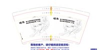 https://tcs.teambition.net/thumbnail/313m83e1050b2e151c9fce9f2ce814c724f5/w/200/h/200纸杯定做 设计图附件