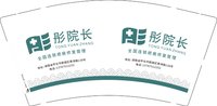 3140918 彤院长 9盎司1000个：250918-472991721893413 一次性定制纸杯、一次性广告纸杯设计图