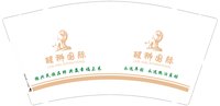 https://tcs.teambition.net/thumbnail/313m848f32cc830e25845f06daf97ef55edb/w/200/h/200纸杯定做 设计图附件