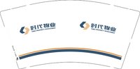 （印2500个休白杯）12250913时代物业9盎司3千个：帝逸堂 一次性定制纸杯、一次性广告纸杯设计图