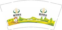 12250913（有改名称）吴邦种业9盎司加厚1千个（专版350g）：初见怦然心动 一次性定制纸杯、一次性广告纸杯设计图