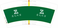 12250917绣妆美学7盎司1千：随遇而安顺其自然66666666 一次性定制纸杯、一次性广告纸杯设计图