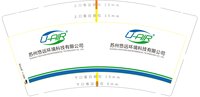 https://tcs.teambition.net/thumbnail/313m87389fbc7ac20082590df3a316e7b567/w/200/h/200纸杯定做 设计图附件