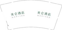 12250923美仑酒店 9盎司1000个：罪恶天使纲领 一次性定制纸杯、一次性广告纸杯设计图
