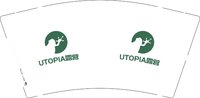 12250927UTOPIA露营9盎司2千个：杨群英45 一次性定制纸杯、一次性广告纸杯设计图