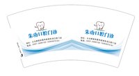https://tcs.teambition.net/thumbnail/313m8b5ca1a8fc52a841cc520e19d147d28d/w/200/h/200纸杯定做 设计图附件