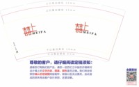 https://tcs.teambition.net/thumbnail/313m8b8e200f2fea9a2f2759331ba753c34b/w/200/h/200纸杯定做 设计图附件
