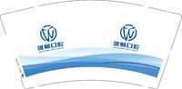 12250923 唯畅口腔9盎司2千：七星瓢瓢虫12395112 一次性定制纸杯、一次性广告纸杯设计图