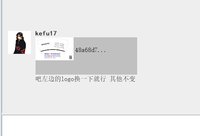 https://tcs.teambition.net/thumbnail/313m8c62b41beb37fe4278206f795ea97fcc/w/200/h/200纸杯定做 设计图附件