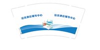 https://tcs.teambition.net/thumbnail/313m8cfffa00e8c805f4738b3c0722dcb6f2/w/200/h/200纸杯定做 设计图附件